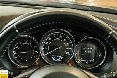 2014 Mazda Atenza - Thumbnail