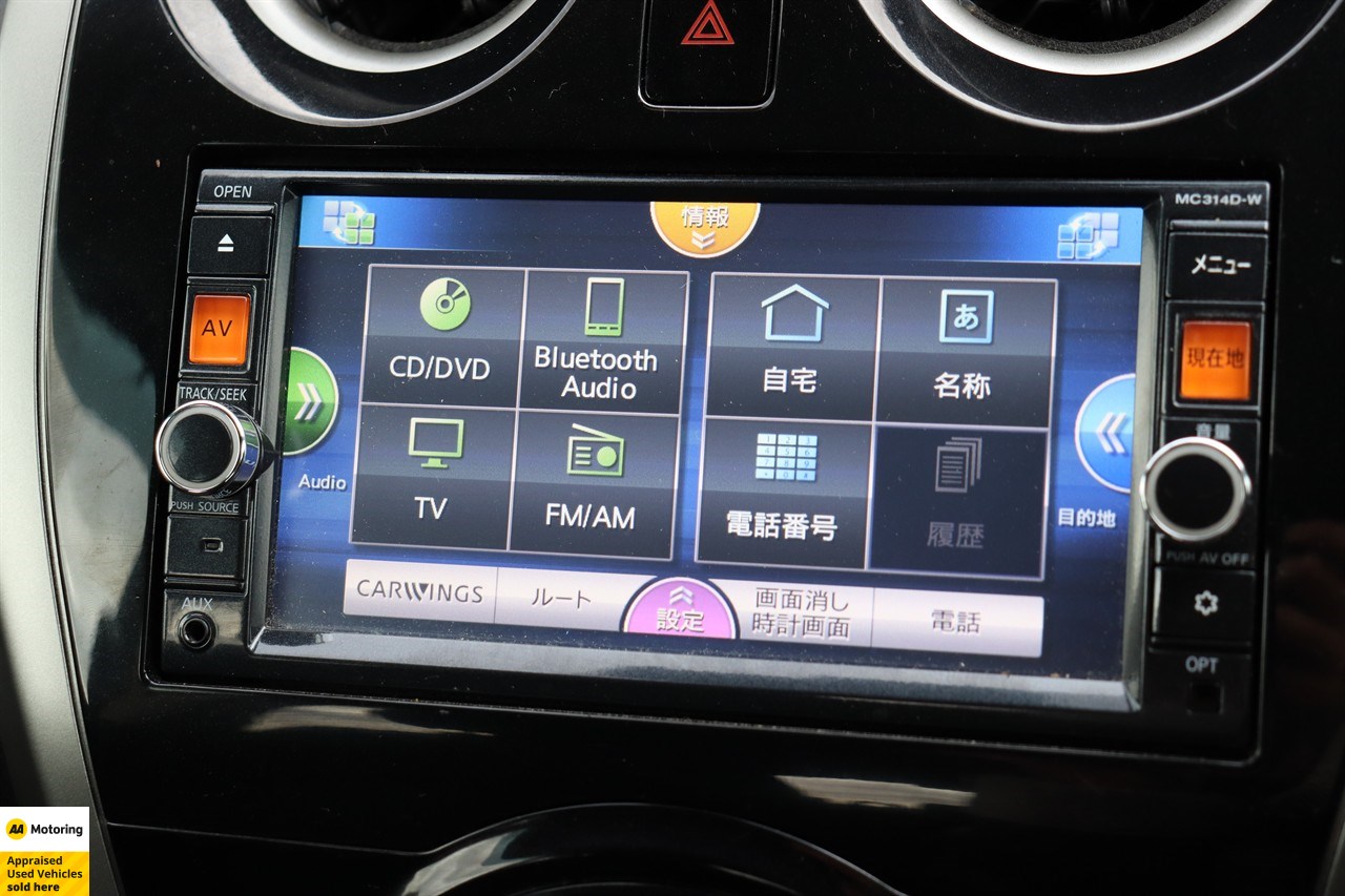 2014 Nissan Note