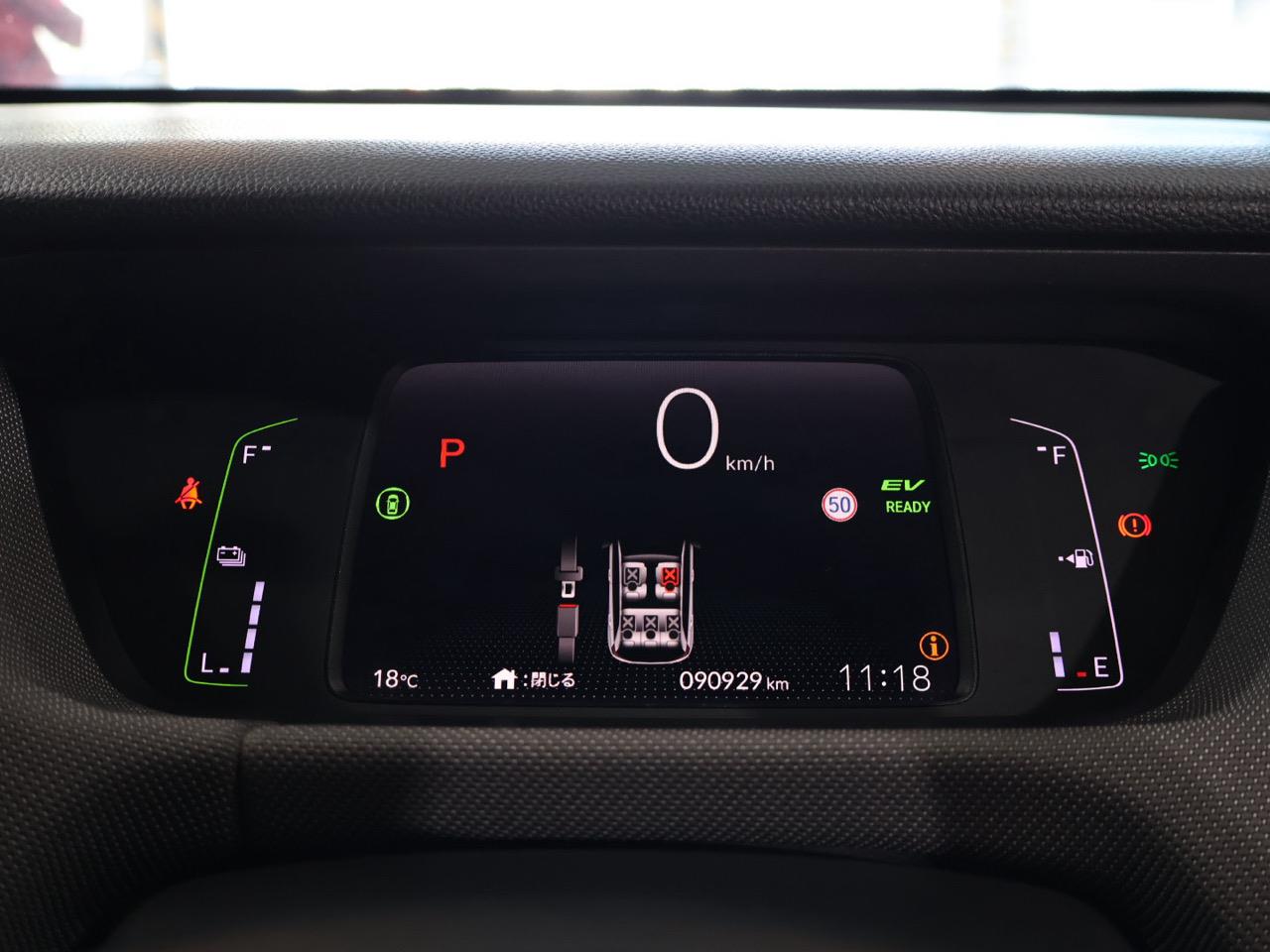 2020 Honda Fit