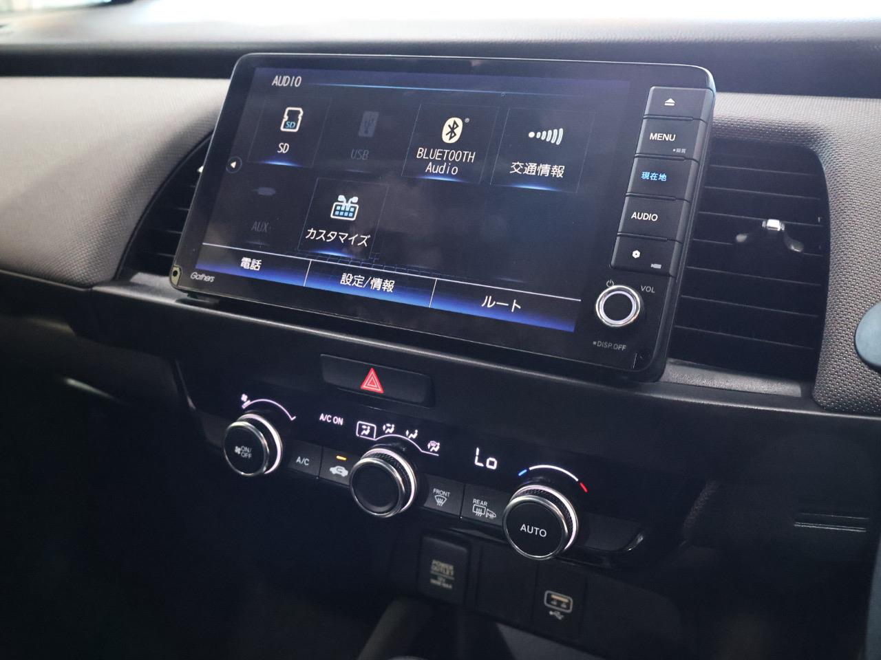2020 Honda Fit