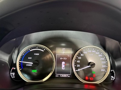 2016 Lexus IS 300h - Thumbnail