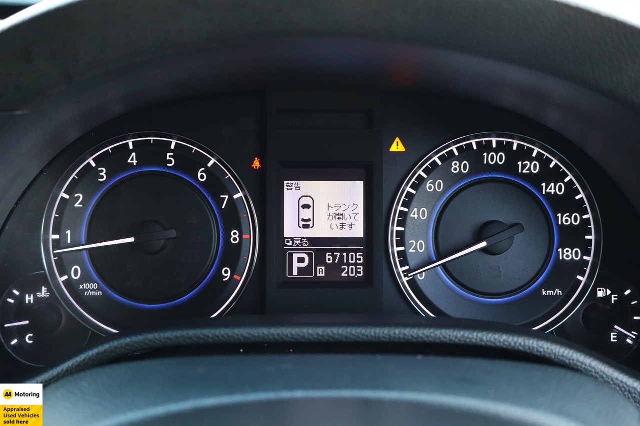2013 Nissan Skyline