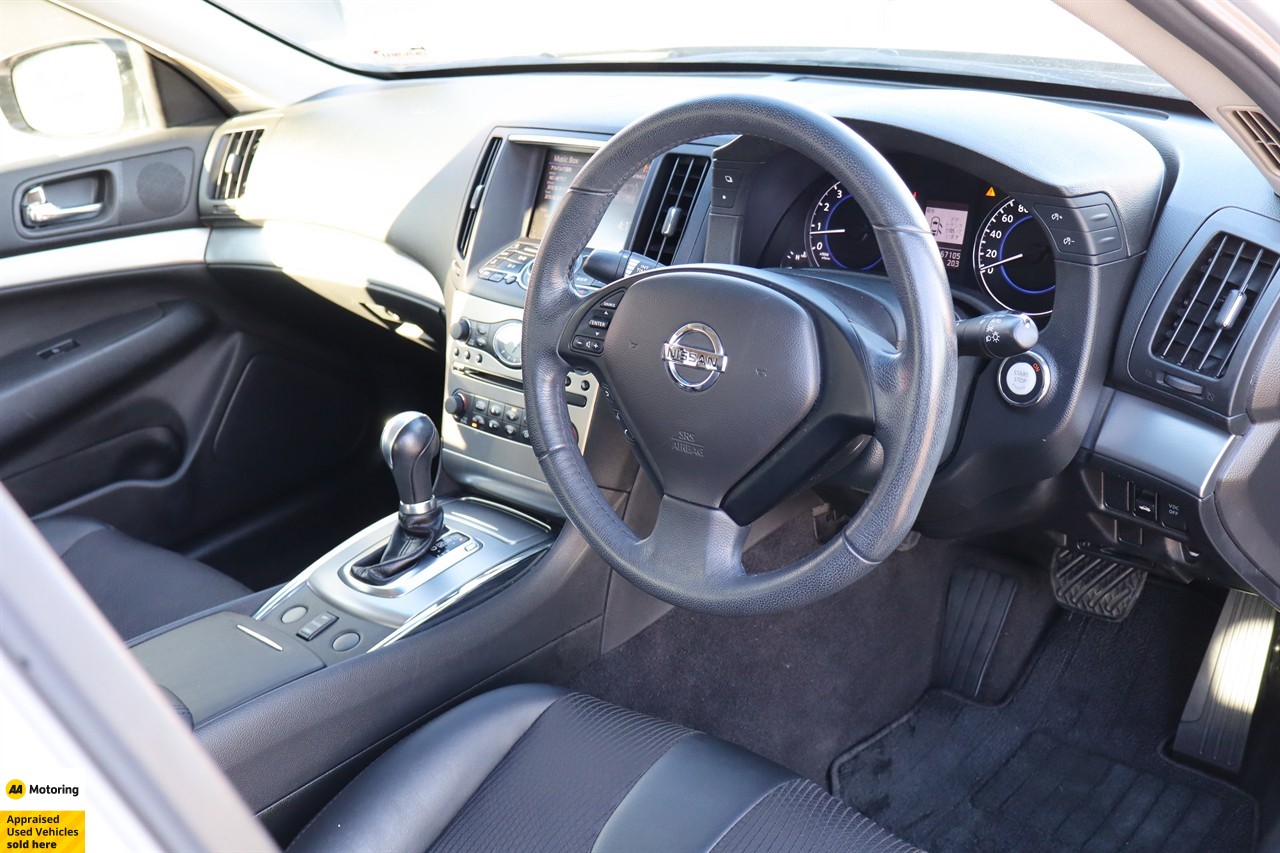 2013 Nissan Skyline