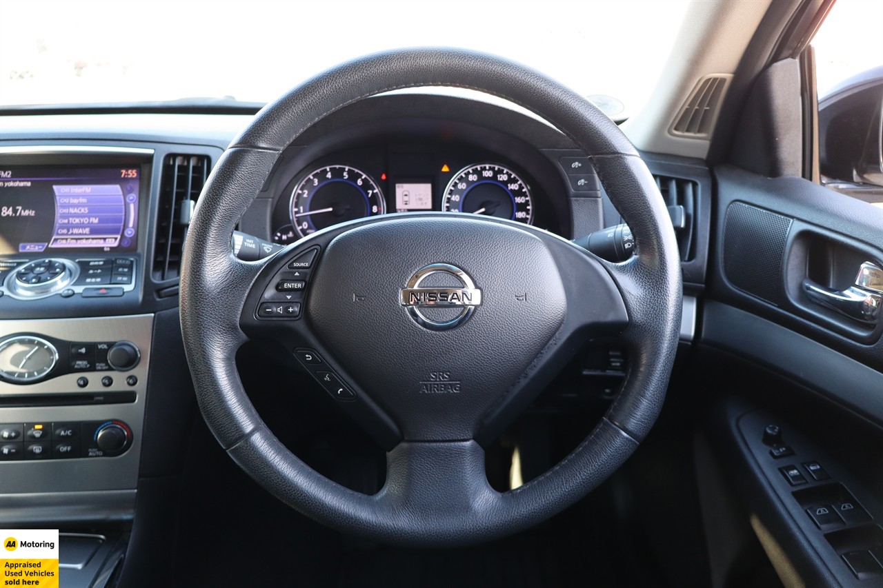 2013 Nissan Skyline