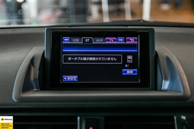 2012 Lexus CT 200h - Thumbnail