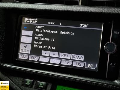 2012 Toyota Aqua - Thumbnail