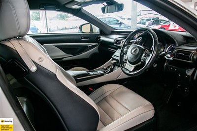 2016 Lexus RC300h - Thumbnail