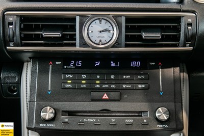 2016 Lexus RC300h - Thumbnail