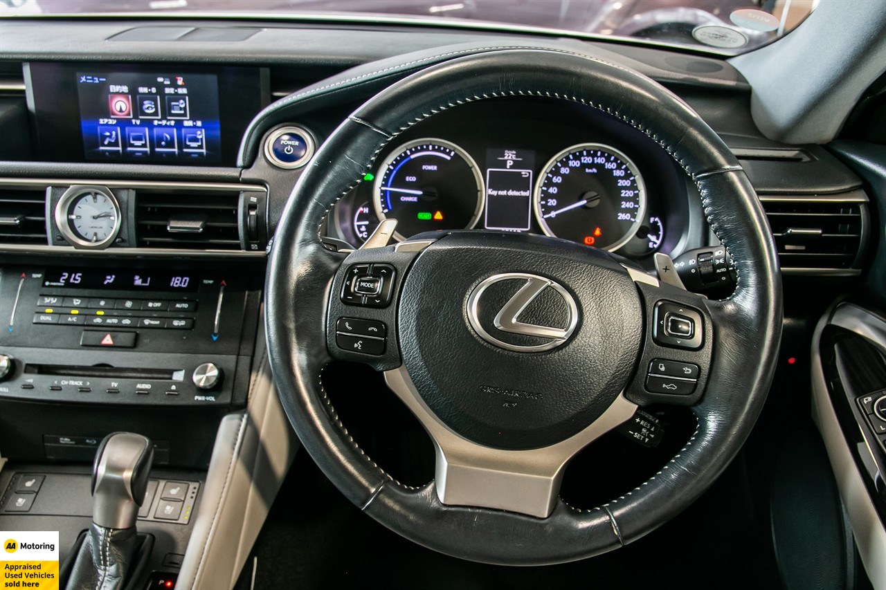 2016 Lexus RC300h