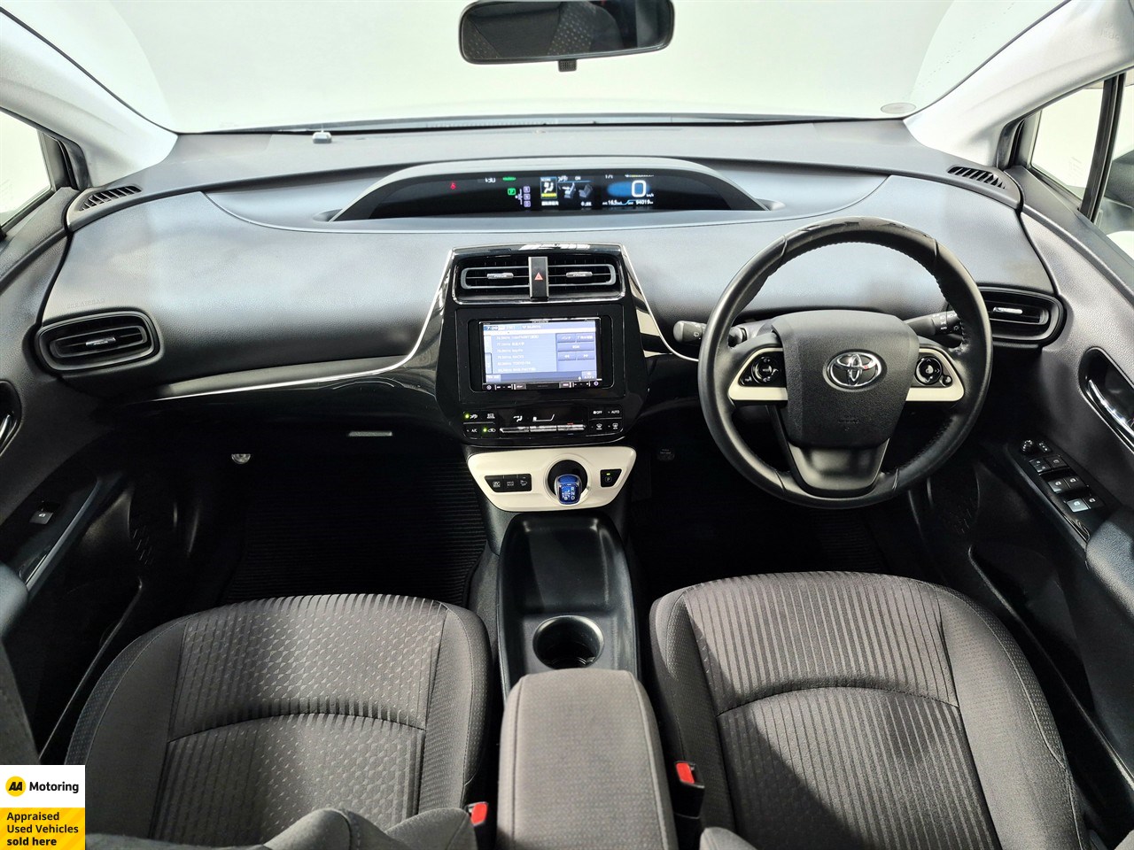 2017 Toyota Prius