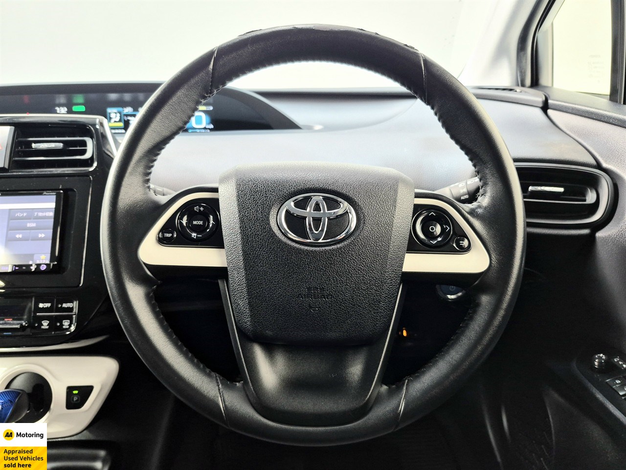 2017 Toyota Prius
