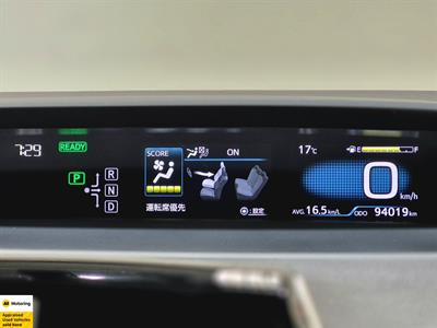 2017 Toyota Prius - Thumbnail