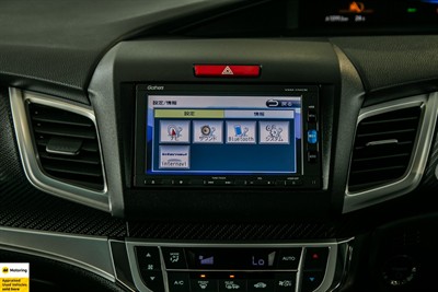 2016 Honda Jade - Thumbnail