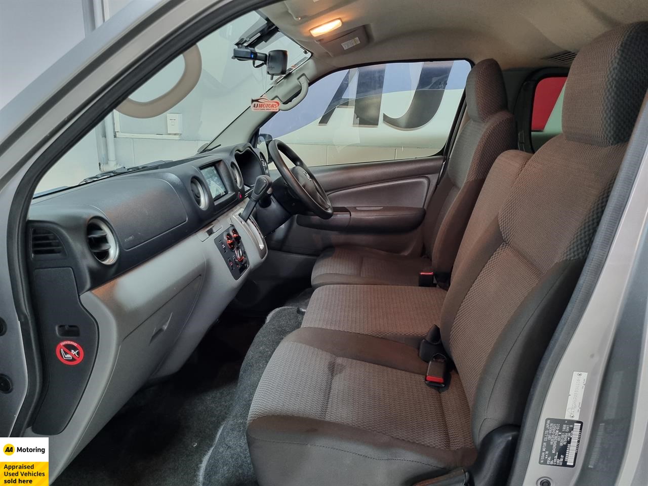 2017 Nissan NV350