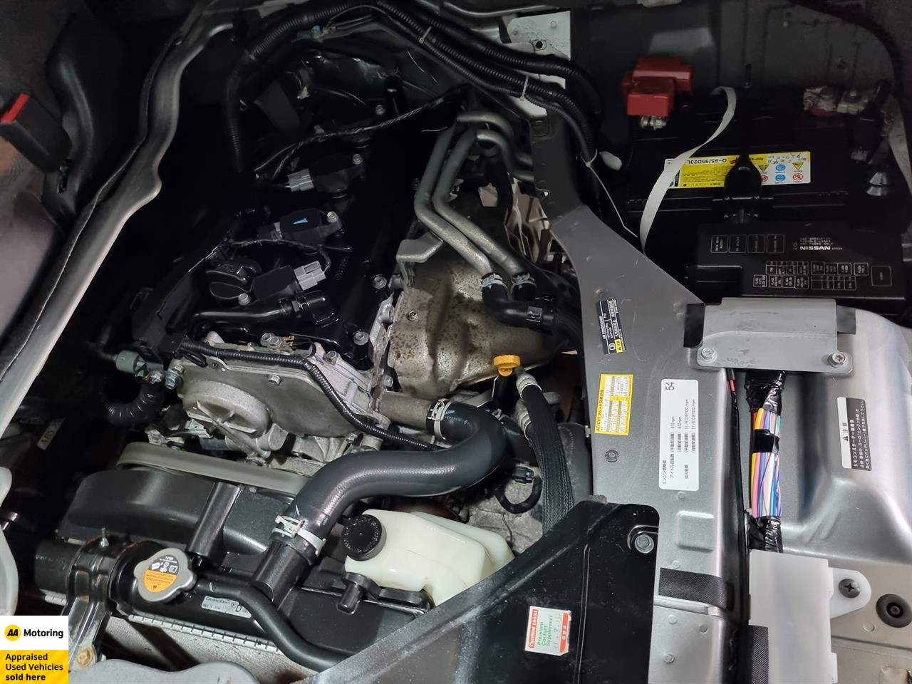 2017 Nissan NV350