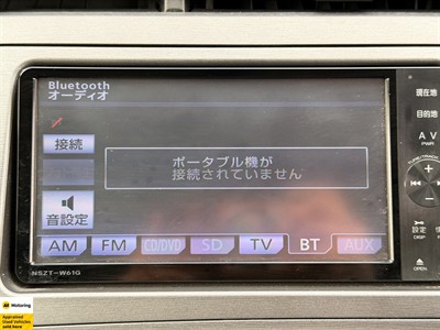 2012 Toyota Prius - Thumbnail