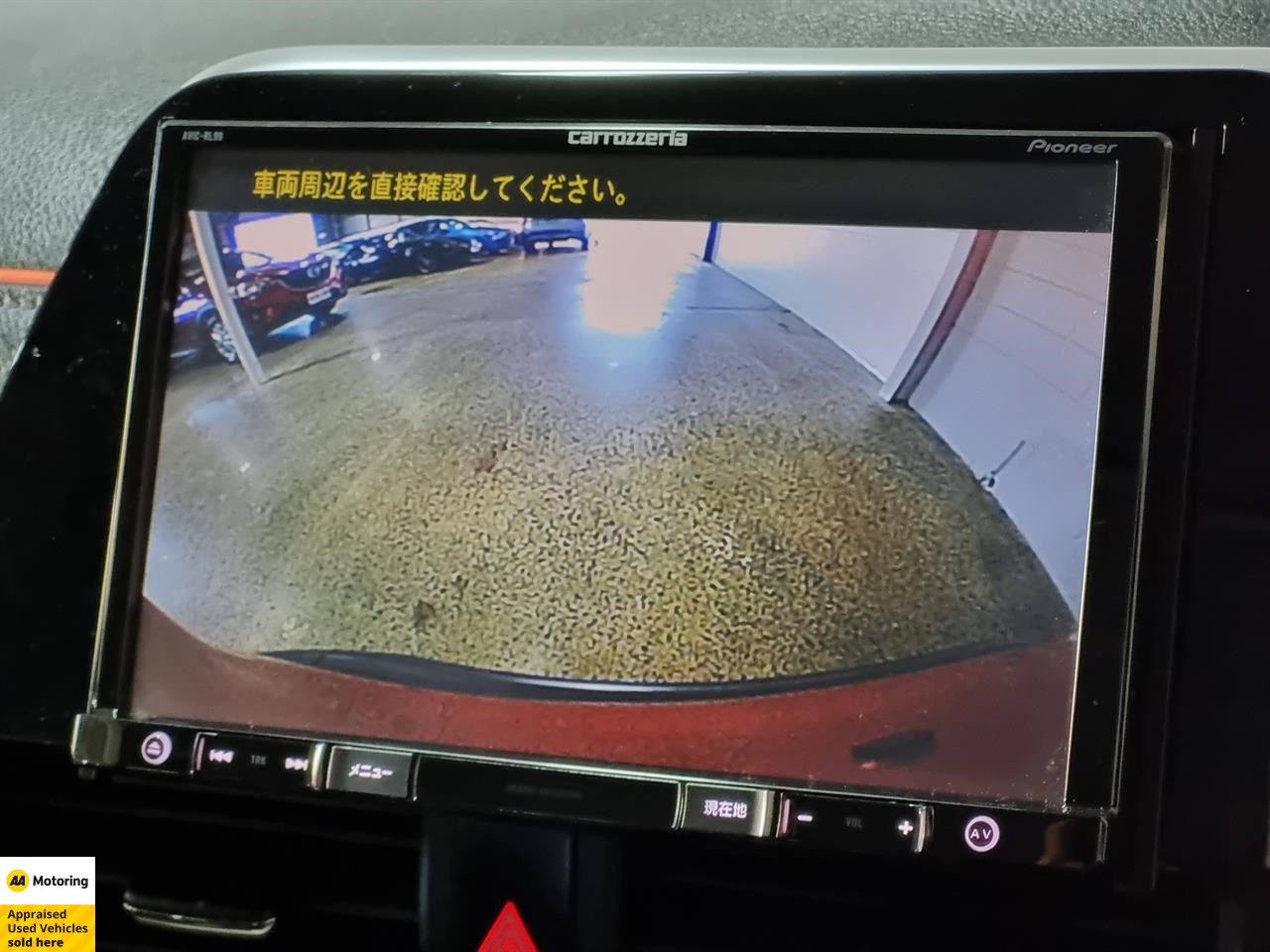 2016 Toyota Sienta