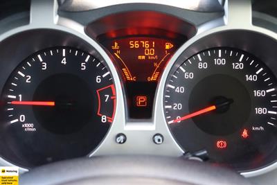 2014 Nissan Juke - Thumbnail