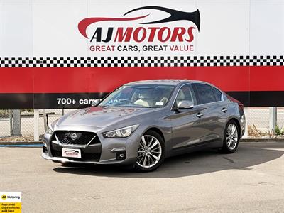 2020 Nissan Skyline - Thumbnail