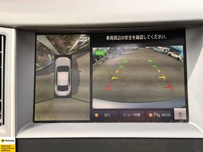 2020 Nissan Skyline - Thumbnail