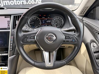 2020 Nissan Skyline - Thumbnail