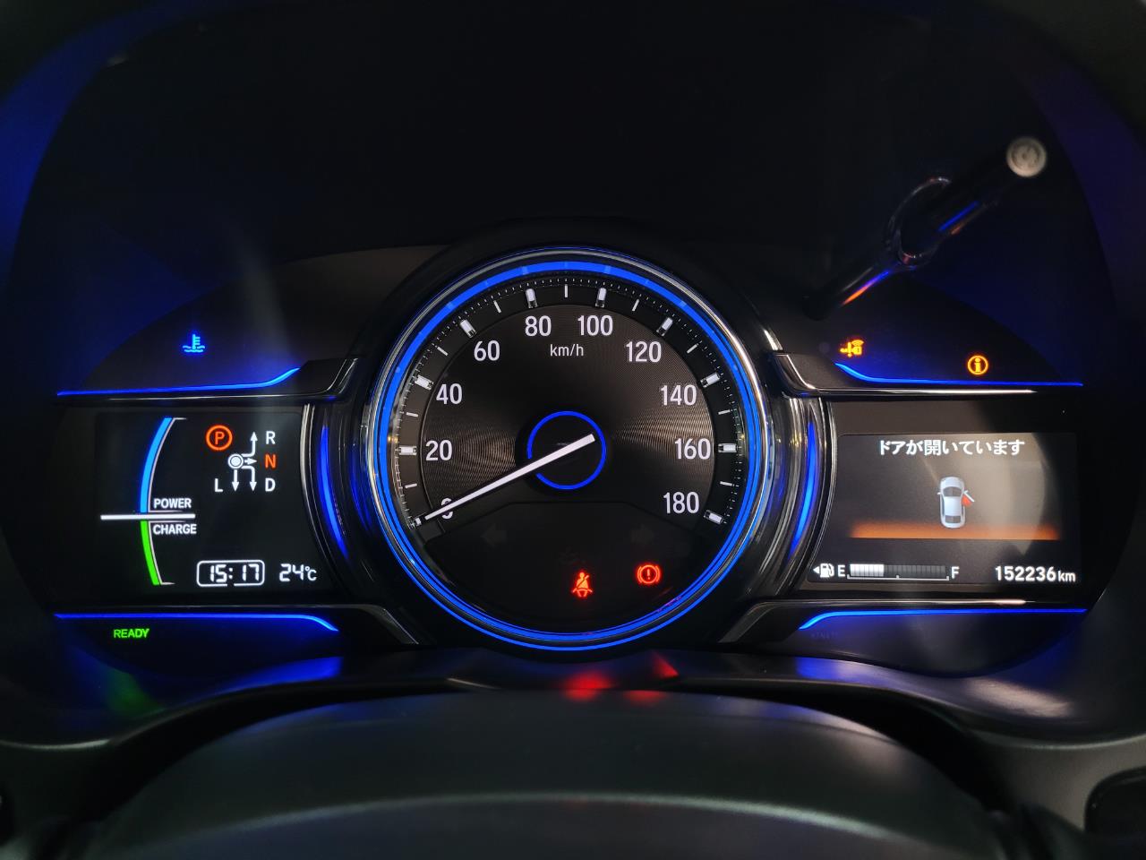 2015 Honda GRACE