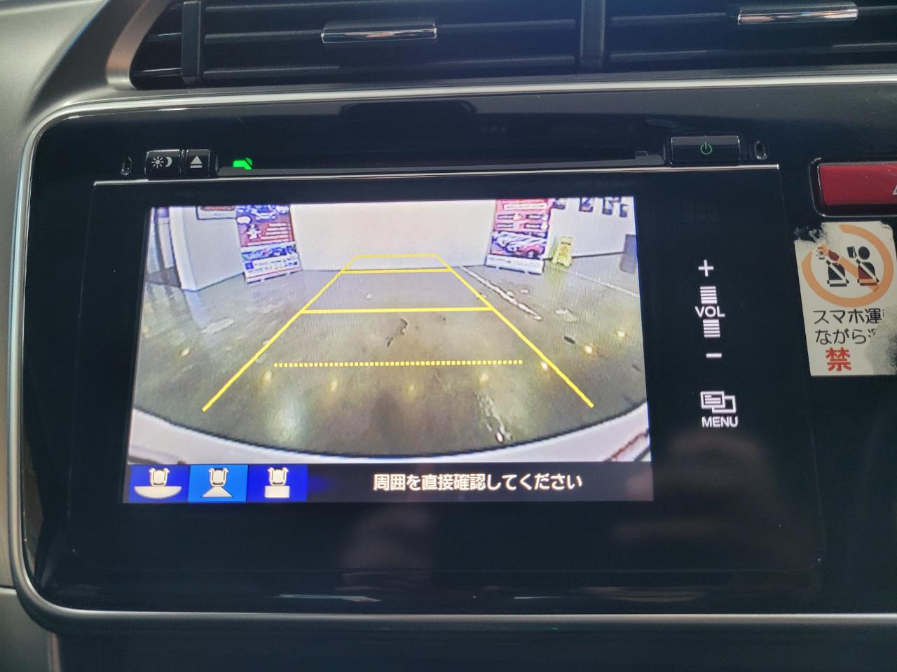 2015 Honda GRACE