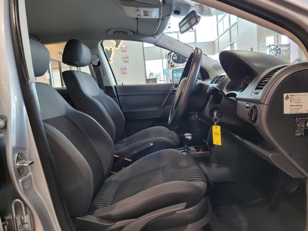 2007 Volkswagen Polo