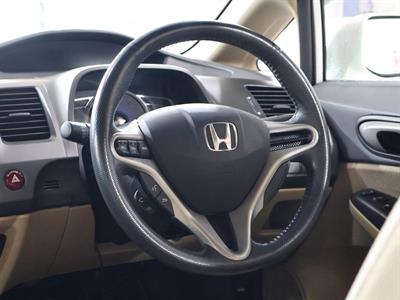 2007 Honda Civic - Thumbnail