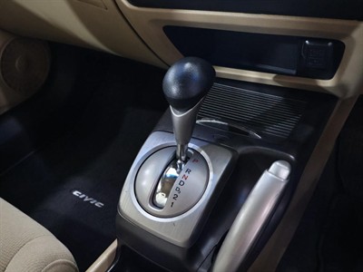 2007 Honda Civic - Thumbnail