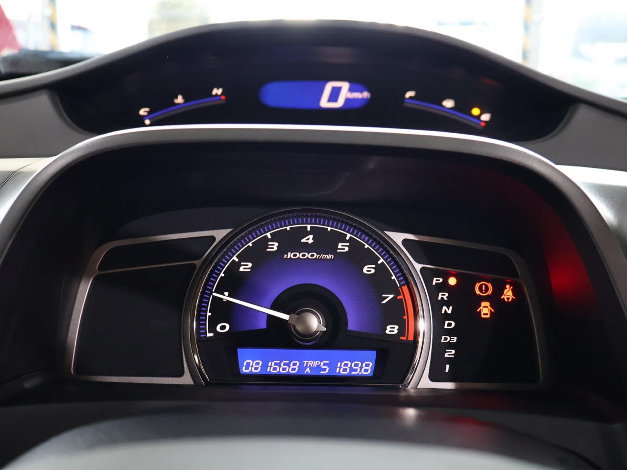 2007 Honda Civic