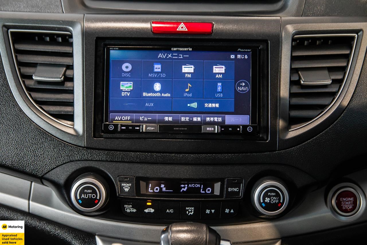 2012 Honda CR-V