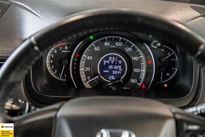 2012 Honda CR-V - Thumbnail
