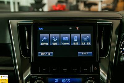 2016 Toyota Alphard - Thumbnail