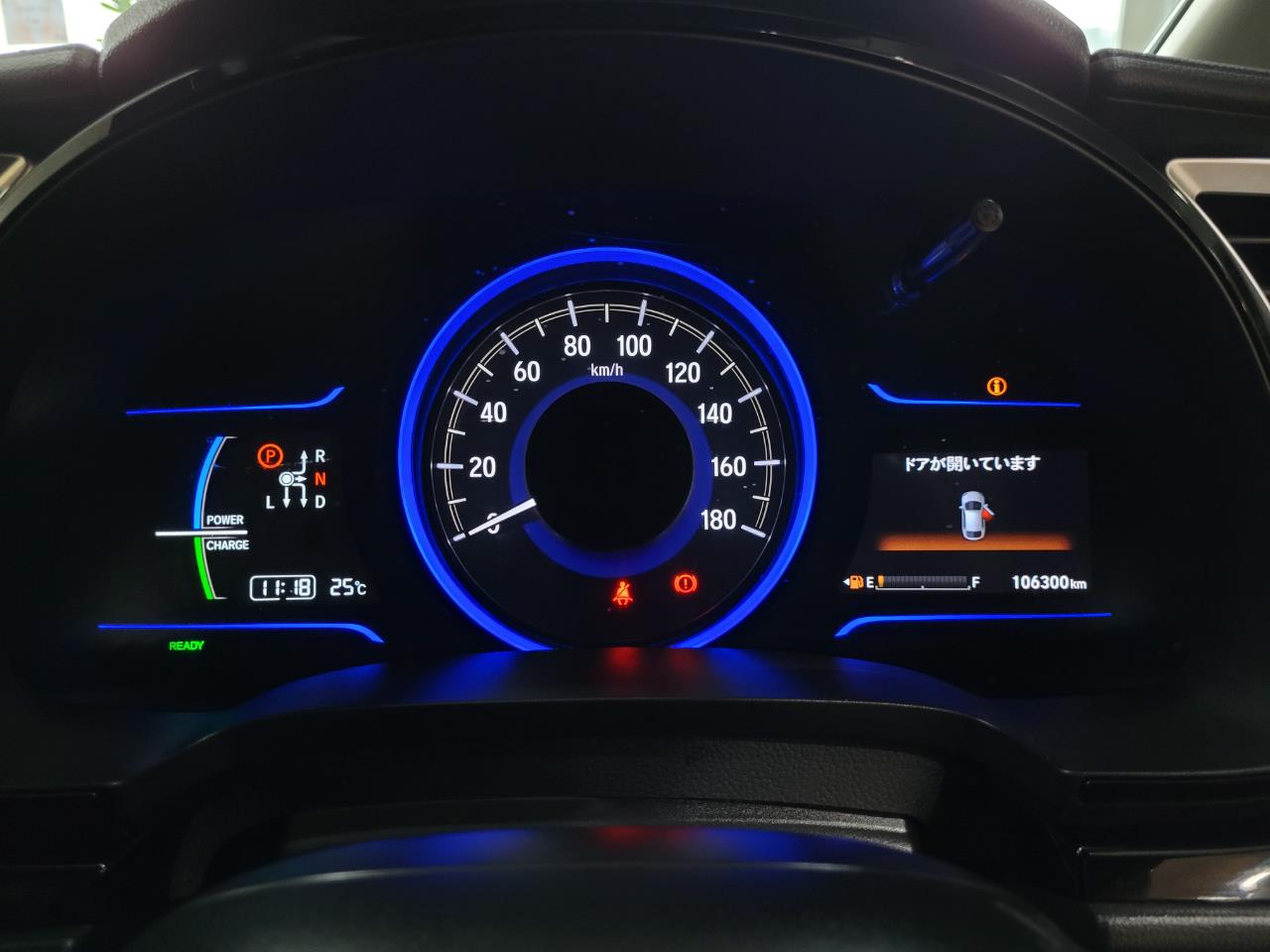 2016 Honda Shuttle
