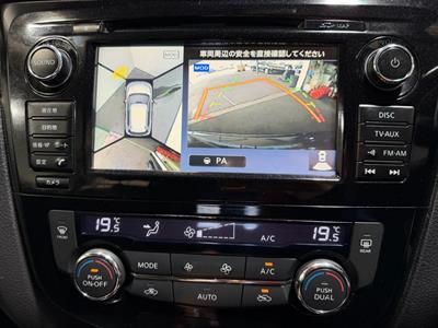 2015 Nissan X-Trail - Thumbnail