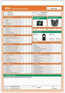 2013 Toyota Vellfire - Thumbnail