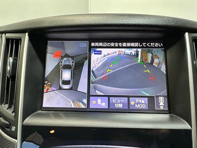 2015 Nissan Skyline - Thumbnail