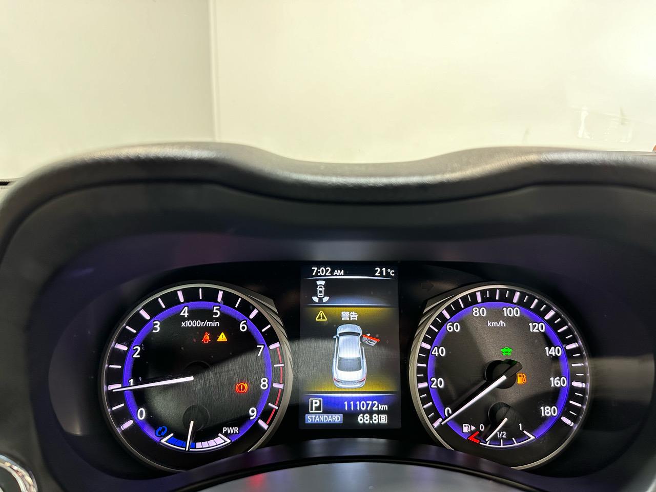 2015 Nissan Skyline