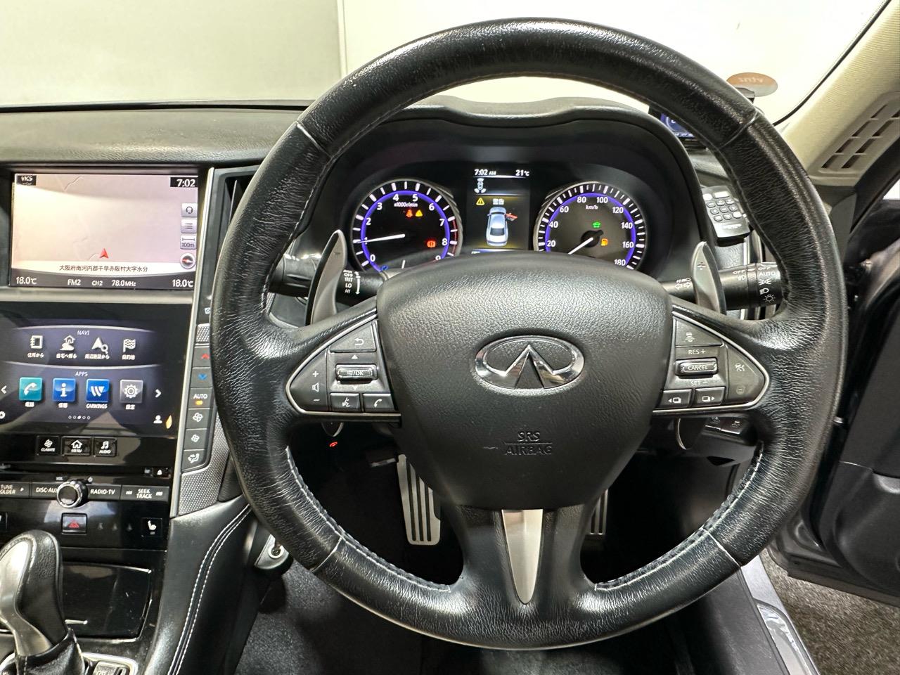 2015 Nissan Skyline