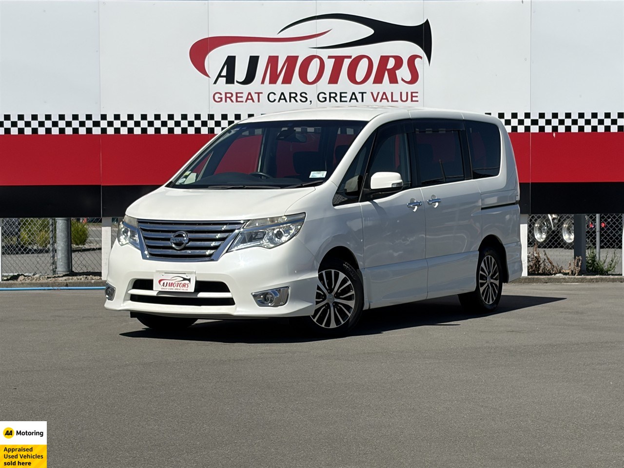 2014 Nissan Serena