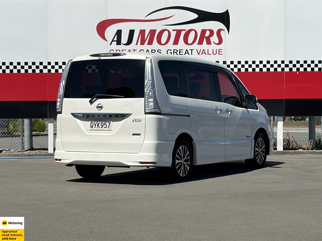 2014 Nissan Serena