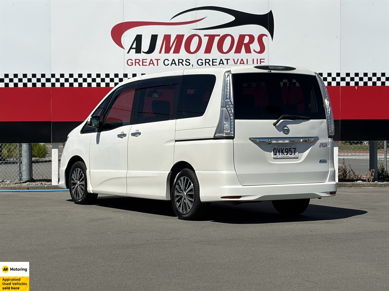 2014 Nissan Serena