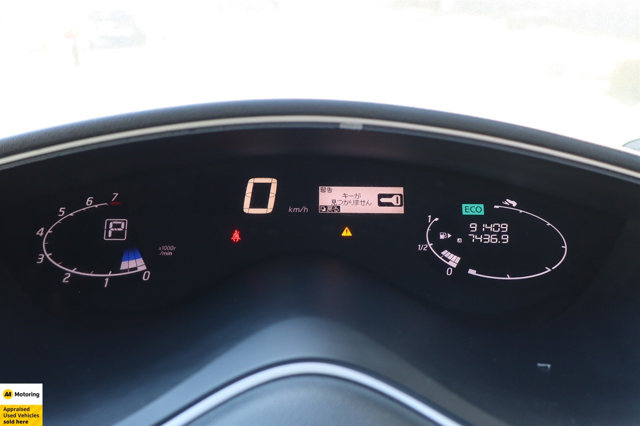 2015 Nissan Serena