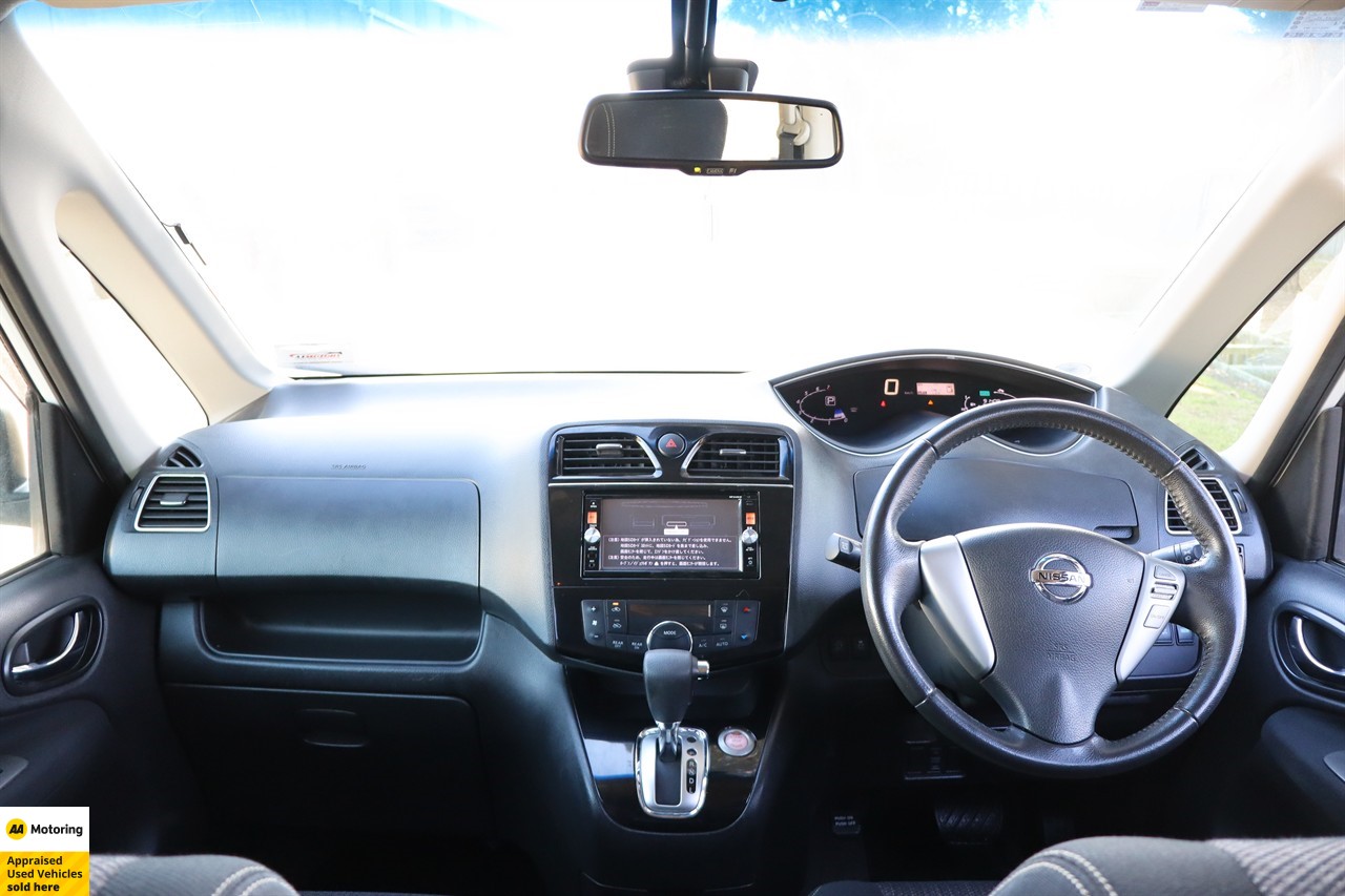 2015 Nissan Serena