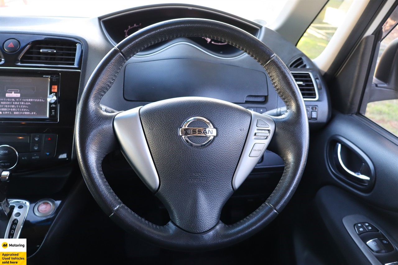 2015 Nissan Serena