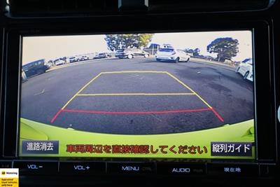 2016 Toyota Prius - Thumbnail