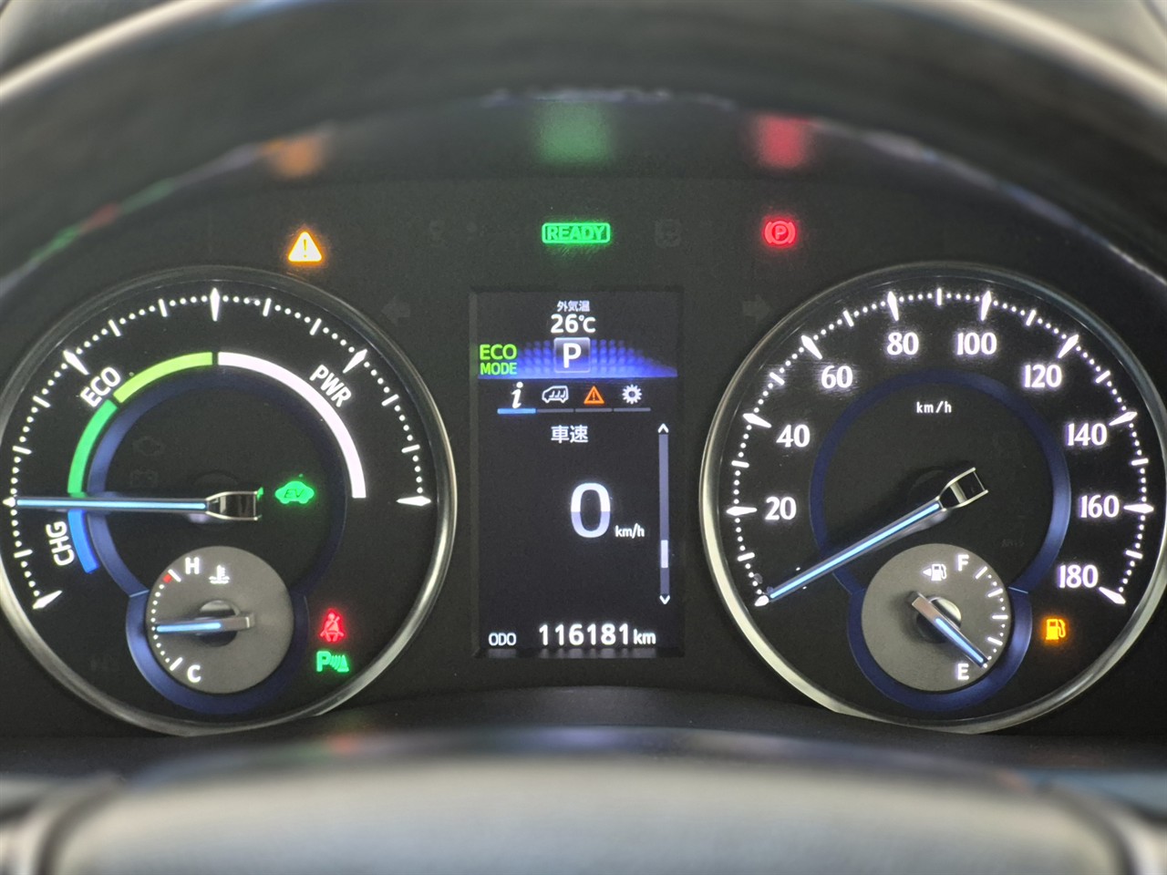 2015 Toyota Vellfire