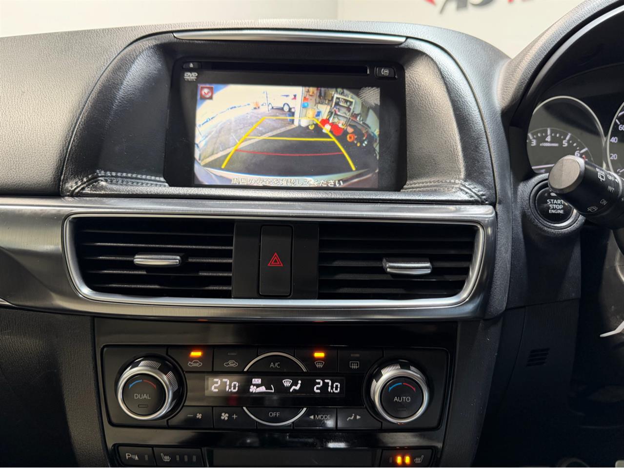 2015 Mazda CX-5