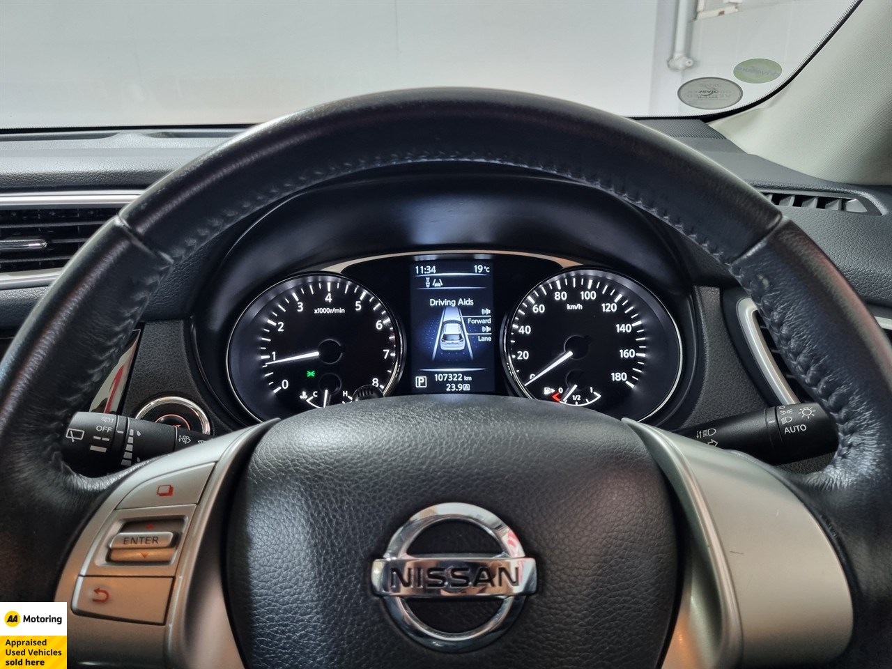 2016 Nissan X-Trail